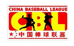 China Baseball League logo