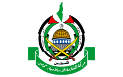Hamas Logo
